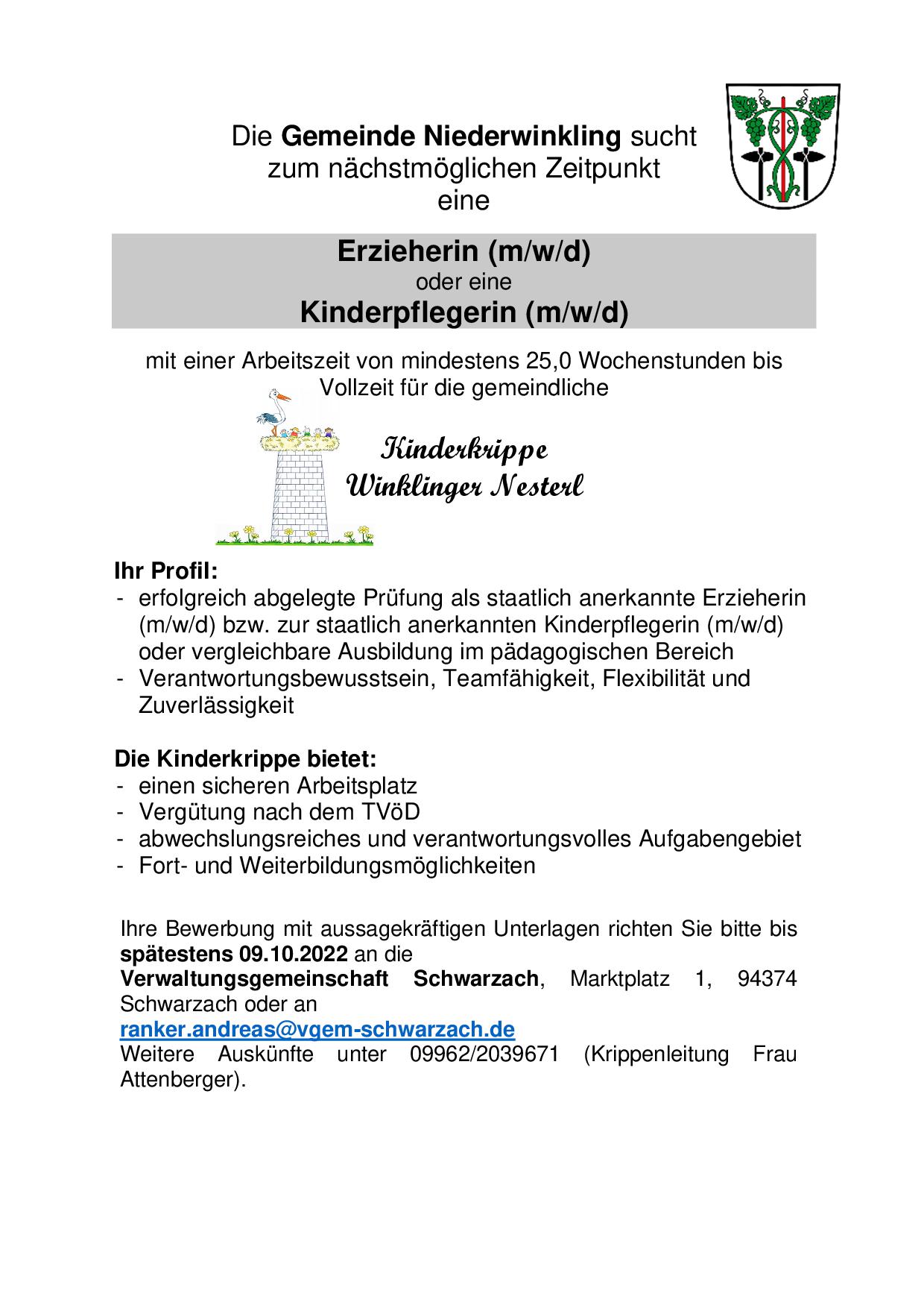 Krippe Version Homepage.jpg